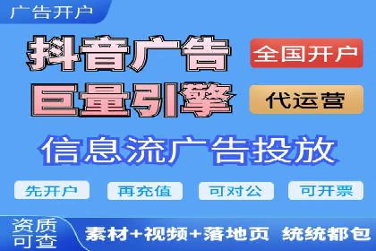 某公司SEM推广的失败教训与成功经验